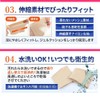 Foot Protection Pad, Sole Support, Foot Cushion, Shock Absorption, Supporter,