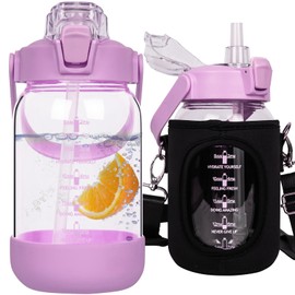 Seekua 32 oz Glass Water Bottle with Straw and Time Marker, Large Motivational Borosilicate Glass Drinking Bottle with Silicone Boot and Sleeve