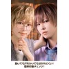 【Klasse】Face Slimming Tape 1 Piece Cosplay Invisible Eye Area Wrinkles