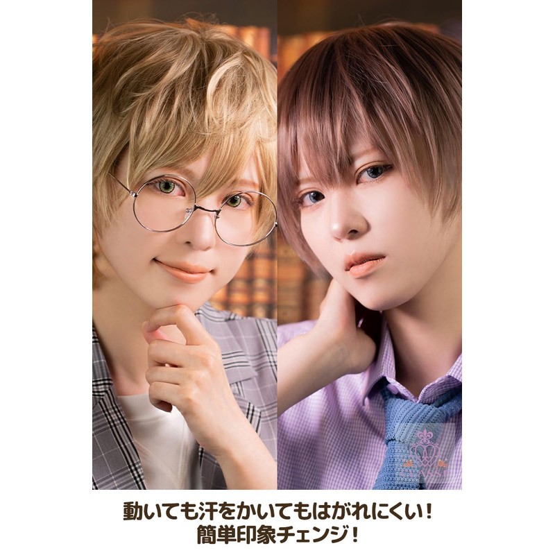 【Klasse】Face Slimming Tape 1 Piece Cosplay Invisible Eye Area Wrinkles