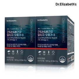 Galleria Dr. Elizabeth Liver and Bone Health Alti-G Omega-3 (60 capsules) x 2 boxes / 갤러리아 닥터엘리자베스 간눈뼈건강 알티지 오메가-3 (60캡슐) x 2박스
