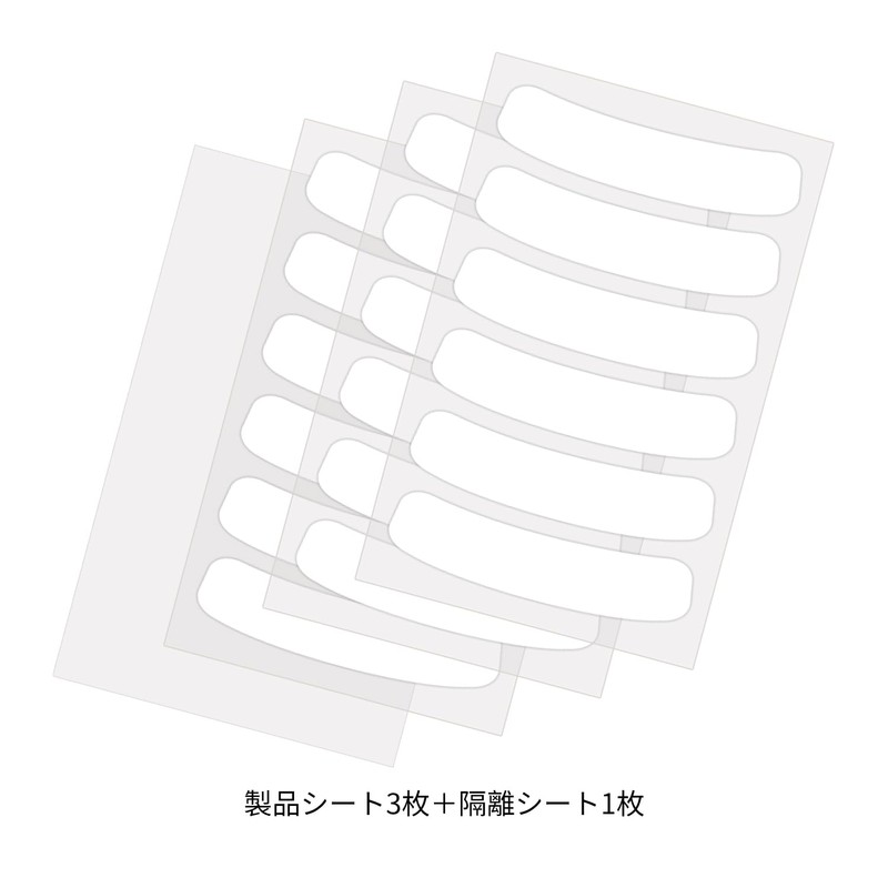 WhiteFeather Neck Pack 18 Pieces While Sleeping (Made in Japan)