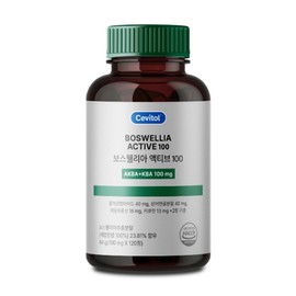 Sebitol Boswellia Active 100, 120 tablets, 1 piece / 세비톨 보스웰리아 액티브 100, 120정, 1개