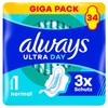 Always Ultra Day Sanitary Towels Normal (Size 1) with Wings