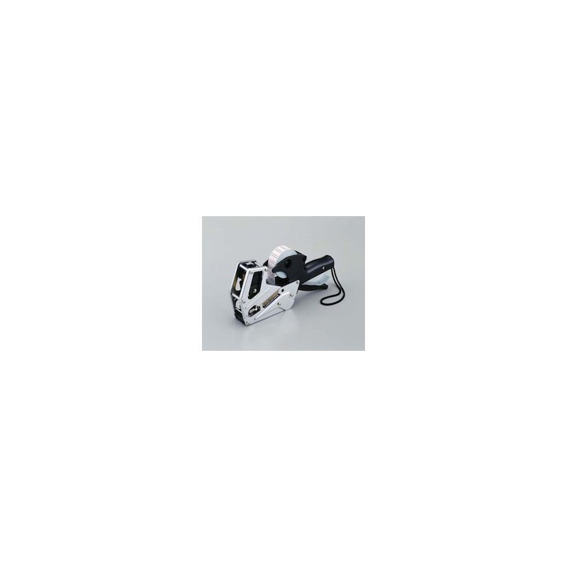 Republic Pylon Hand Traveler ACE 6B (6 digit price display)