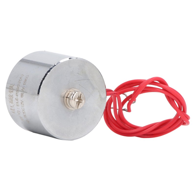Eelectric Lifting Magnet Micro Lift Holding Electromagnet Solenoid 12V DC
