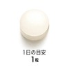FANCL Nanoize Hyaluronic Acid (Approx. 30 Day Supply) 30 Tablets