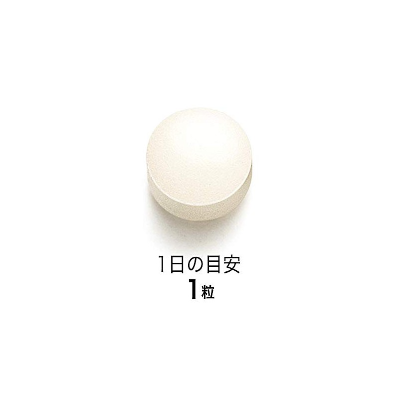 FANCL Nanoize Hyaluronic Acid (Approx. 30 Day Supply) 30 Tablets