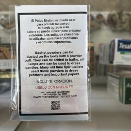 Undisclosed Dume Blacklist Sachet Powder / Dume Lista Negra Polvo Mistico