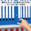 Kokuyo D-Ring File ER A4 200 Sheets, Red