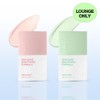 Luna Skin Base Smoothing Formula Makeup Base (Peach, Green) 30ml