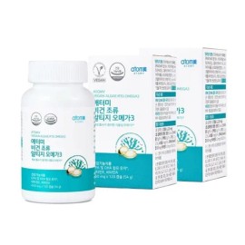 Atomy Vegan Algae Altige Omega 3 450mg / 애터미 비건 조류 알티지 오메가3 450mg X 120캡슐 2개