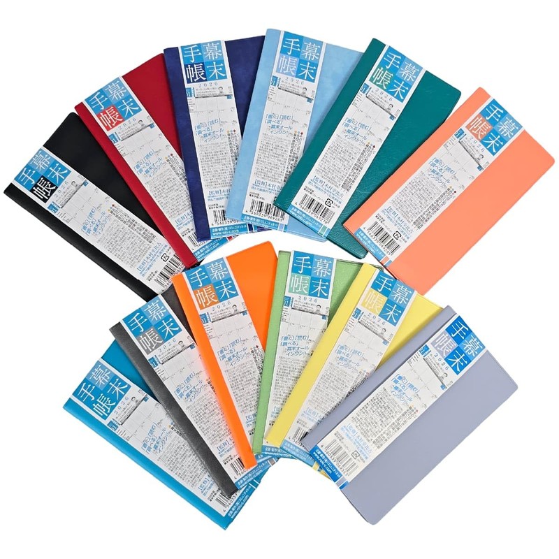 Bakudo Notebook (2026 Edition) History Club Community Net (Lemon Yellow)