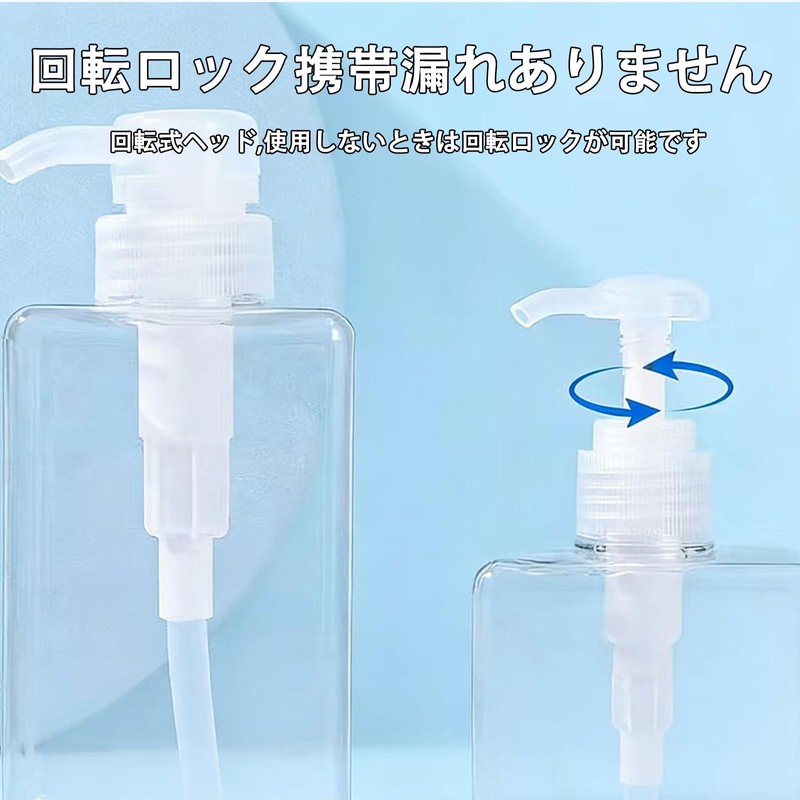 PET Refill Bottle, Small Bottle Pump Type, Squeeze Bottle, Shampoo