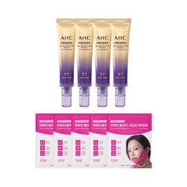 AHC Eye Cream Season 13 40ml x4 + CKD Collagen Chin V-Line Mask 5 sheets / AHC 아이크림 시즌13 40ml x4 + CKD 콜라겐 턱V라인 마스크 5매