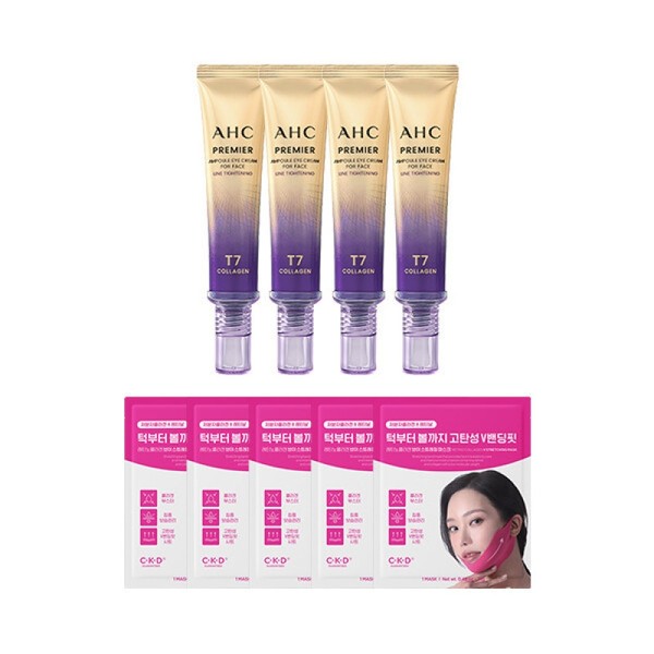 AHC Eye Cream Season 13 40ml x4 + CKD Collagen