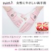 PREMINNO Golf Gloves Women's Two-Handed Fit, Durable, Designable (22 (7.1