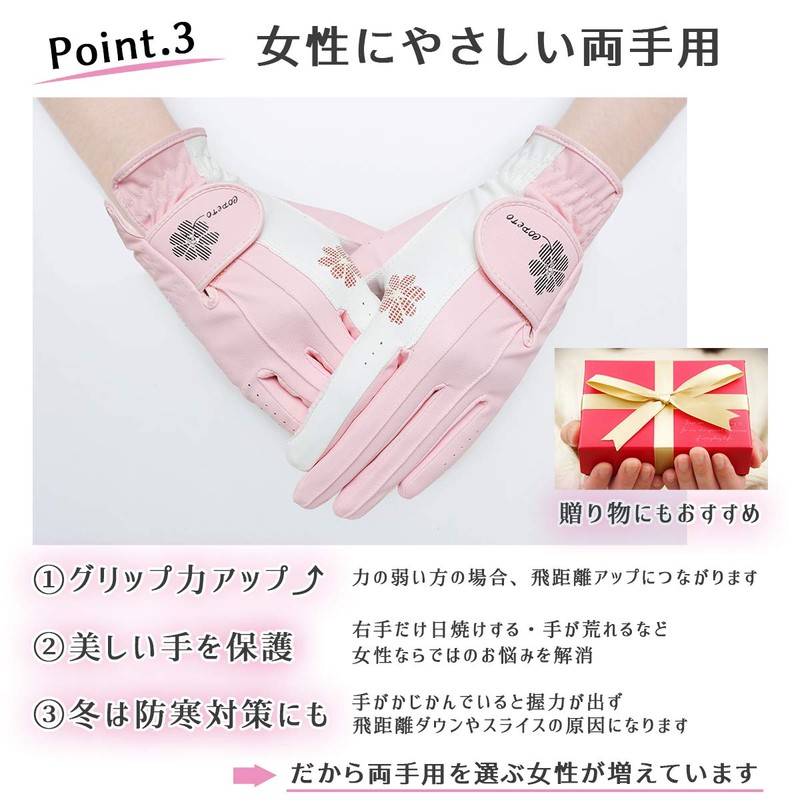 PREMINNO Golf Gloves Women's Two-Handed Fit, Durable, Designable (22 (7.1