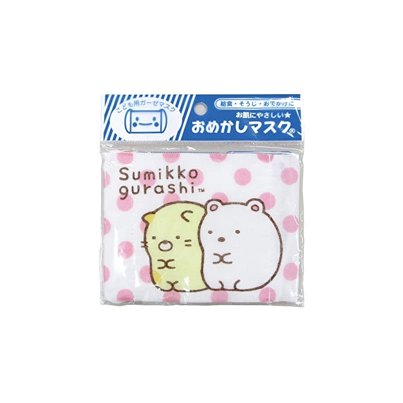 Pioneer Omekashi Mask for Children Sumikkogurashi Cat Polar Bear 100%