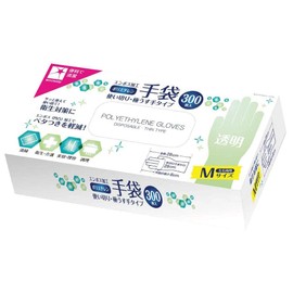 Santan Polyethylene Disposable Gloves, 300 Count, Embossed, Medium