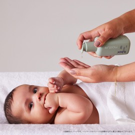 b.box body Body Body Bath Oil Baby Newborn Moisturizing Care, Natural Gentle Scent, 5.1 fl oz (150 ml), Genuine Product, Moisture Body Bath Oil