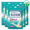 Rest time Lion Korea Rest Time Cooling Sheets 6pcs x 5 / 라이온코리아 휴족시간 쿨링시트 6매입 x 5개