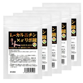 L-カルニチン×α-リポ酸 ダブル配合 60粒 5袋セット計300粒 約5ヶ月分 2粒あたり Lカルニチン 141.25mg配合