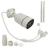 WiFi Wireless Camera 2MP HD Dual Light Full Color Multi