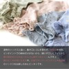box408 Women's Socks, No Elastic Cuffs, No Tightening, Natural, Earth