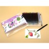 Akashiya CA350S-02 Watercolor Brush Pen, 14 Colors + Set of