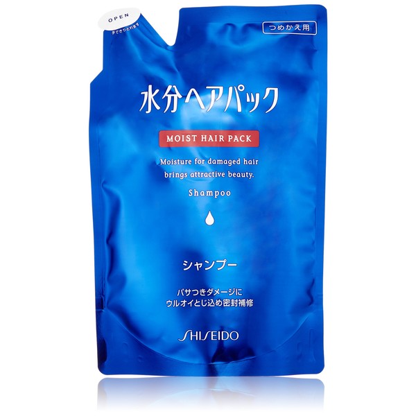 AQUAIR Shiseido Aqua Hair Pack Shampoo Refill 05