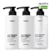 Aronics [Expiration Date Approaching] Vegan Eye Deep Moisture Body Lotion