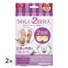 Perorin Don Quijote foot callus removal pack lavender scent, 50ml, 2 pieces, 2 pieces / 페로린 돈키호테 발각질제거팩 라벤더향, 50ml, 2개, 2개입