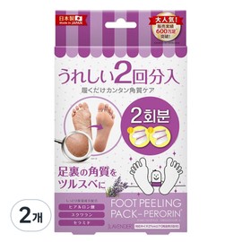 Perorin Don Quijote foot callus removal pack lavender scent, 50ml, 2 pieces, 2 pieces / 페로린 돈키호테 발각질제거팩 라벤더향, 50ml, 2개, 2개입