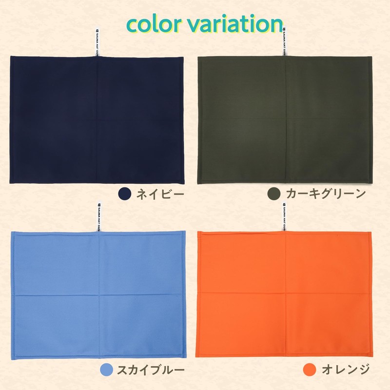 GUSS Sauna Mat, Water Absorbency and Waterproof Type (Washable/Dryer OK/Made