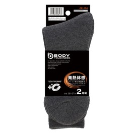 Otafuku Glove JW-134 Winter Socks, Heat-Generating, Heat Retention, Rounded Ends, Gray, 9.8 - 10.6 inches (25 - 27 cm), Set of 2 Pairs