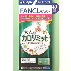 FANCL Adult Calorie Limit, 40 Doses, 120 Capsules