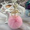 AVANCE Fur Charm Key Chain Keychain, Cute, Fluffy, Autumn, Winter,
