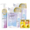[Renewal] Muo Additive-Free Foaming Facial Cleanser Pump, Refill x 2,