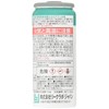 Tracerline(トレーサーライン) ダイ・チャージ カーエアコンR134a用蛍光剤(PAGオイル用) 50ml×12本 DC-3821-1201 DC-3821-1201