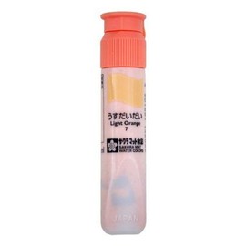 Sakura Crepas Paint Matte Watercolor, Solid Color, 0.4 fl oz (12 ml) Poly Tube, Light Orange