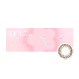 WAVE One Day UV Ring Plus Flower Collection Poppy Veil [BC] 8.7 [PWR] 0.00