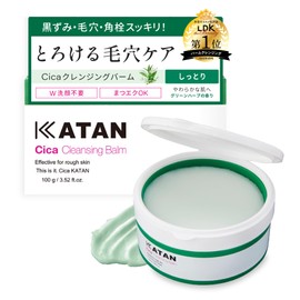 KATAN CICA Cleansing Balm 【100g】 KATAN CICA Care Cica Cleansing Makeup Remover No Double Cleansing Needed Safe for Eyelash Extensions Facial Wash Pore Sensitive Skin Moisturizing Care Exfoliating Care