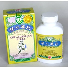 Chuanxinlian Wan x 3