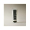 Long Take Sandalwood Intensive Body Lotion 200ml / 롱테이크 샌달우드 인텐시브 바디로션 200ml