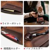 Contact's family Cigar Bag Pipe Case Leather Vintage Pouch COFFEE