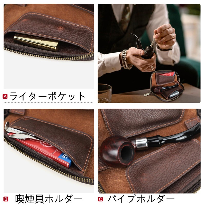 Contact's family Cigar Bag Pipe Case Leather Vintage Pouch COFFEE