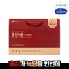 Chong Kun Dang Health 6-year-old red ginseng antler premium 1 box (1 month supply) / 종근당건강 6년근 홍삼녹용 프리미엄 1박스(1개월분)
