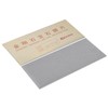 600 Grit Diamond Sharpening Stone, 6.7 x 3 Inch Rectangle