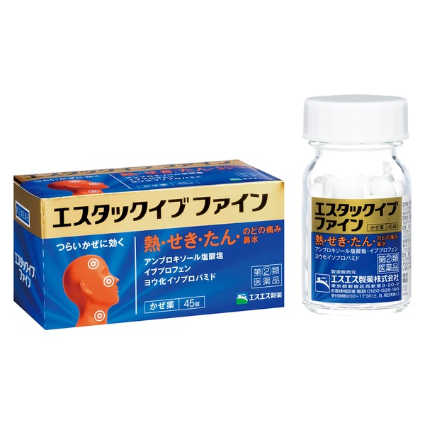 Japan Medicine - [Specify 2 drugs] d stack Eve Fine 45 tablets *AF27*